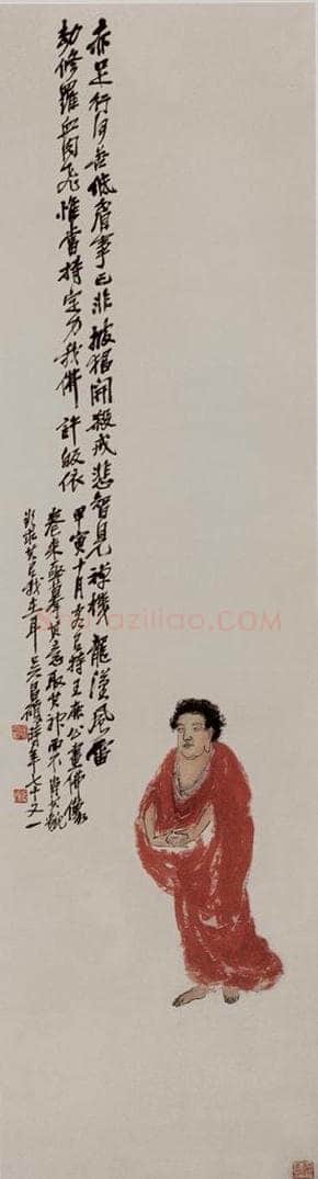 清 吴昌硕 《佛像图轴》 书画作品