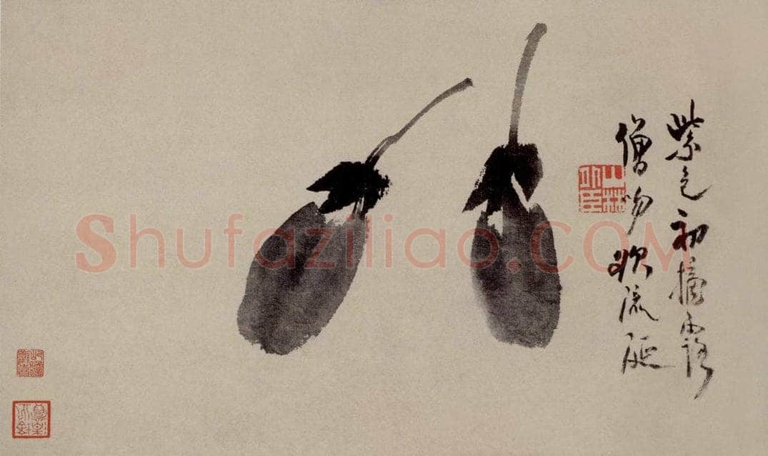 清 高翔 《茄子图页》 书画作品