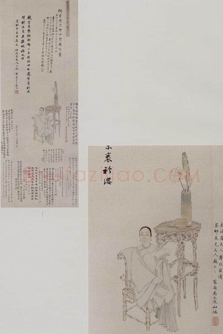 清 沙馥 《屠婉贞像轴》 书画作品