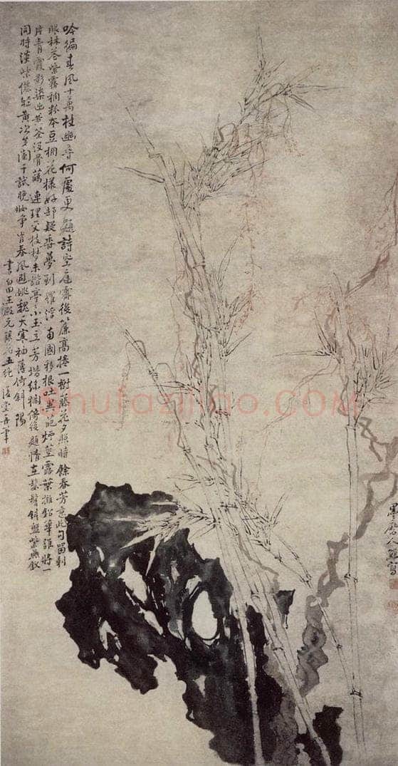 清 李鱓 《紫藤竹石图轴》 书画作品