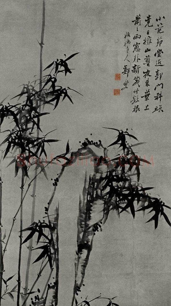 清 郑燮 《竹石图轴》 书画作品