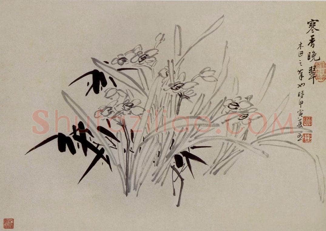 清 李方膺 《寒香晚翠图页》 书画作品
