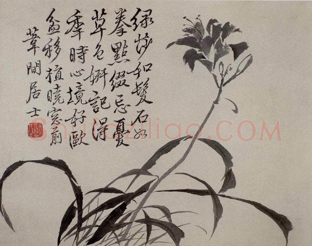 清 边寿民 《杂画图页》 书画作品