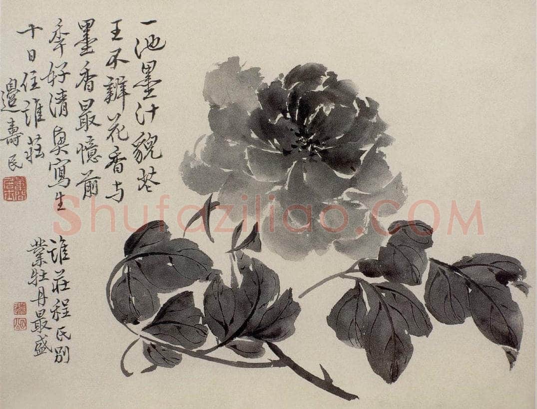 清 边寿民 《杂画图页》 书画作品