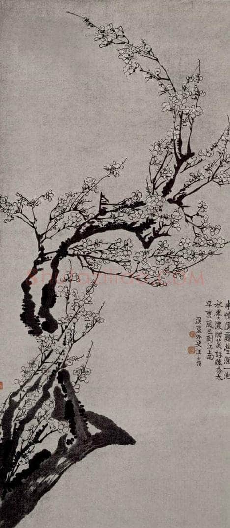 清 汪士慎 《梅花图轴》 书画作品