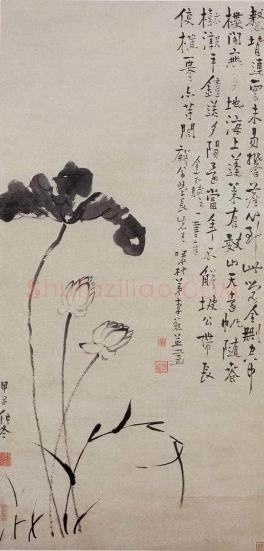 清 李葂 《荷花图轴》 书画作品