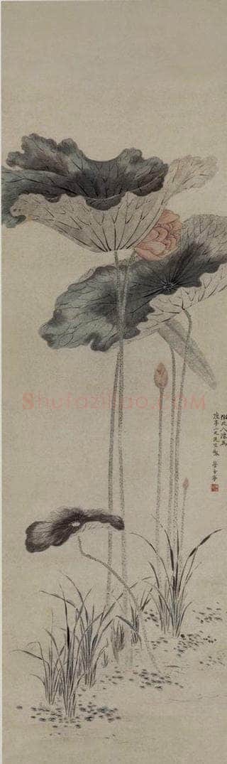 清 管希宁 《仿元人荷花图轴》 书画作品