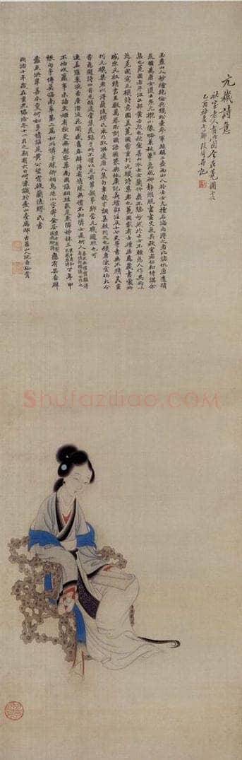 清 改琦 《元机诗意图轴》 书画作品