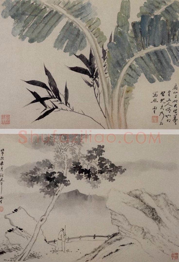 清 汤贻汾 《花卉山水图页》 书画作品