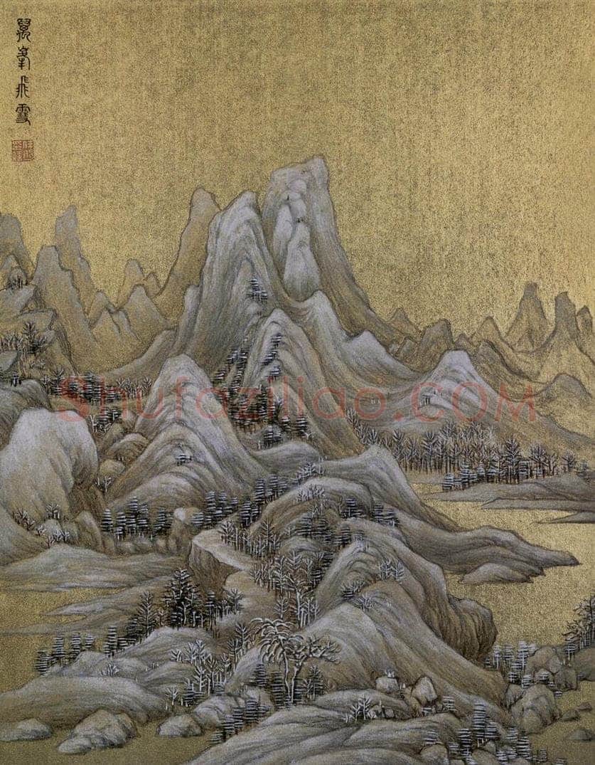 清 任熊 《十万图页》 书画作品