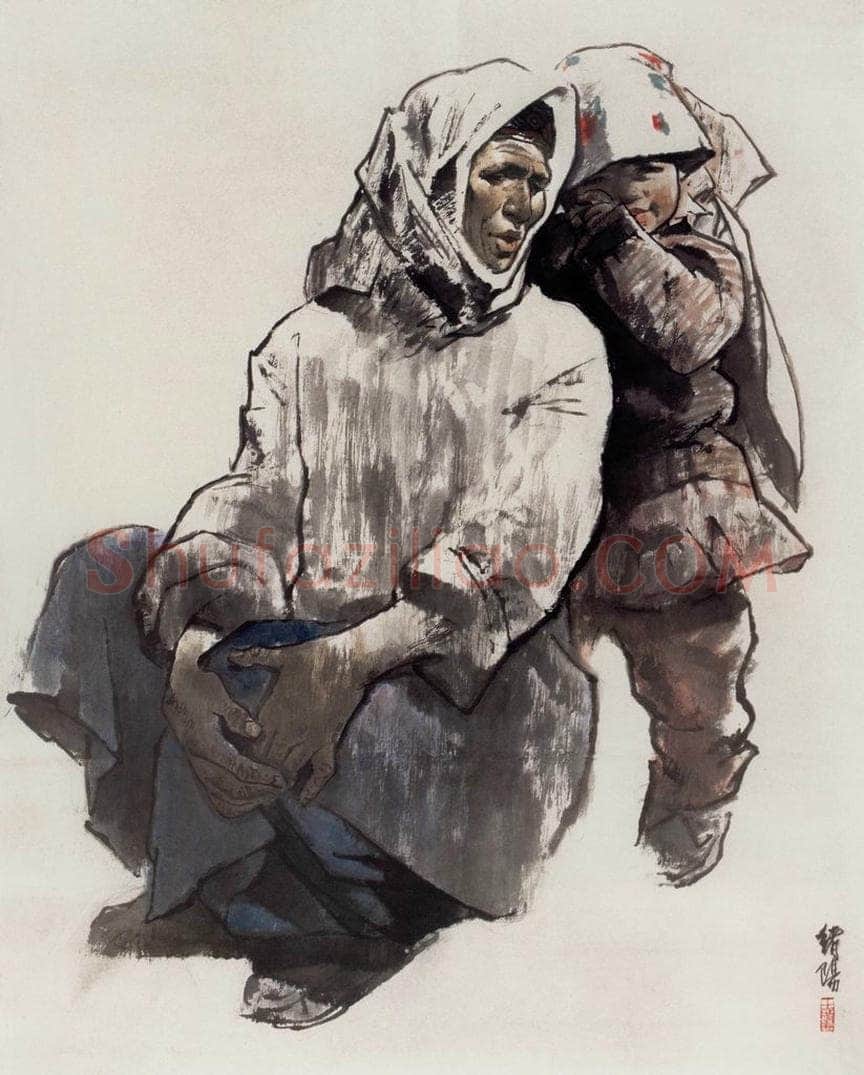 1995年 王绪阳 《塔吉克阳光》 书画作品