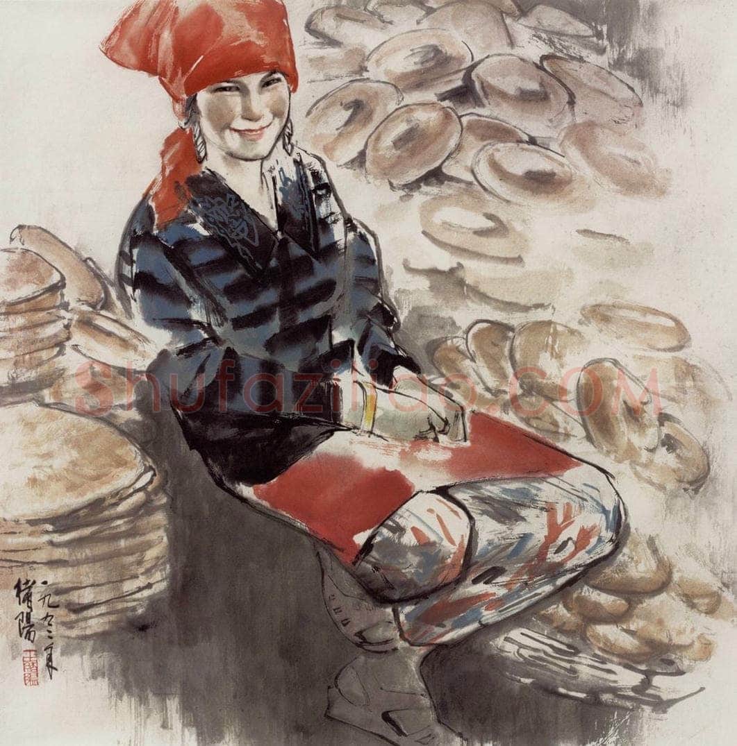 1998年 王绪阳 《卖馕小姑娘》 书画作品