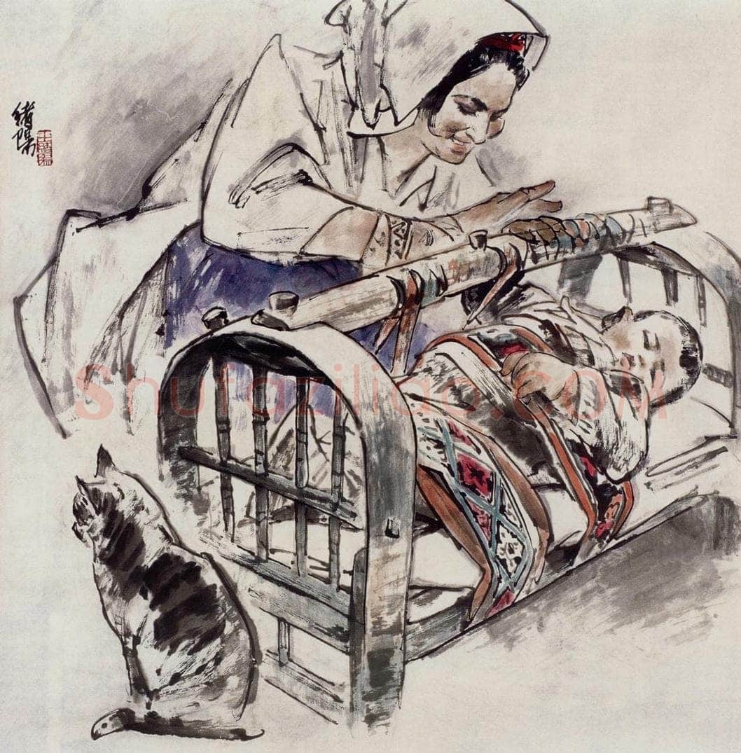 1999年 王绪阳 《摇篮曲》 书画作品