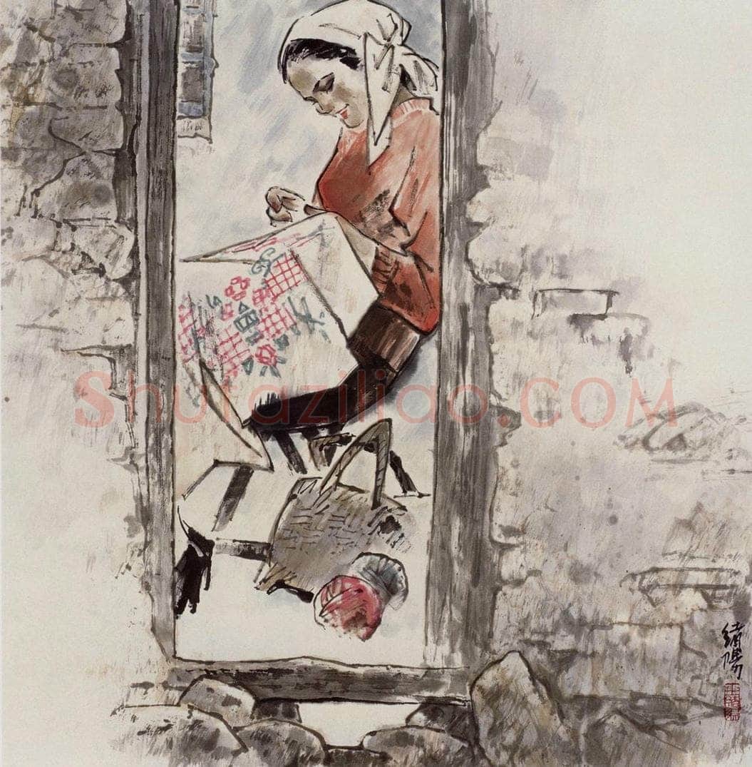 1999年 王绪阳 《石城深巷》 书画作品