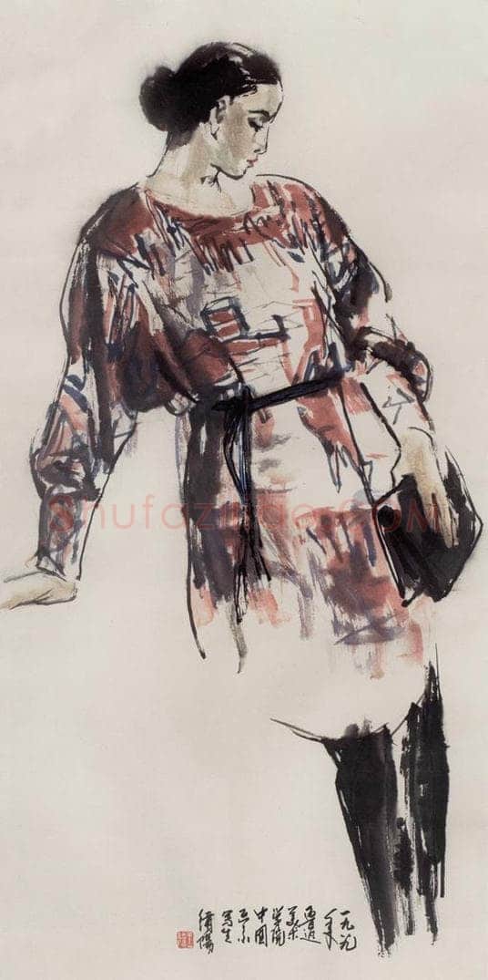 1989年 王绪阳 《习作》 书画作品