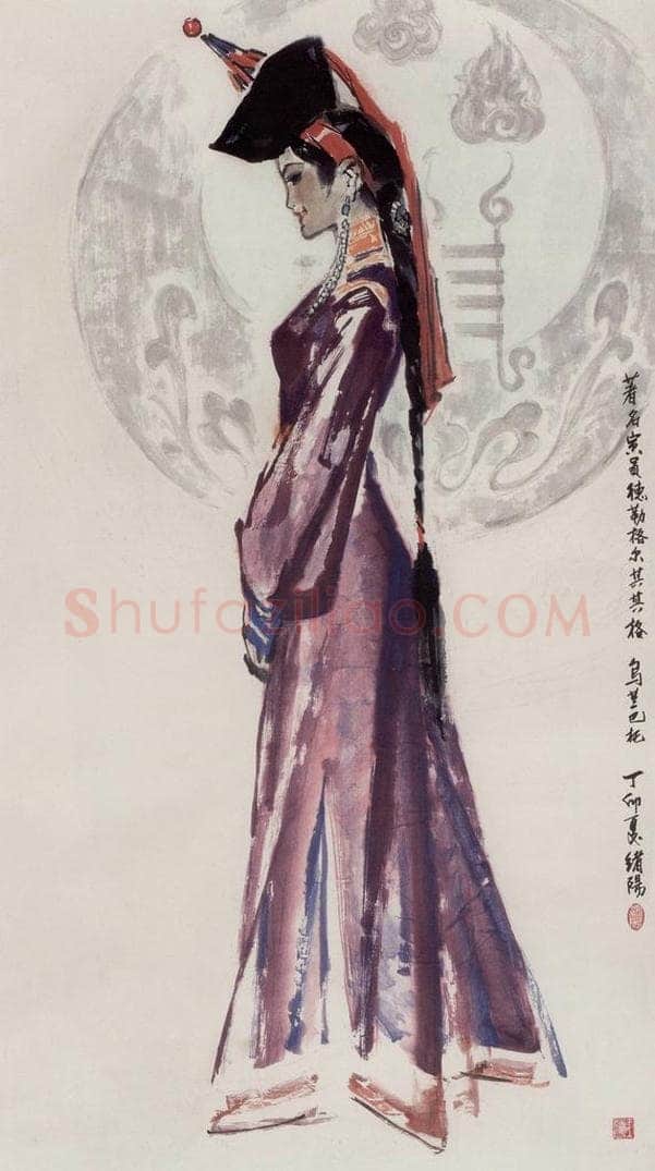 1987年 王绪阳 《蒙古舞蹈家》 书画作品