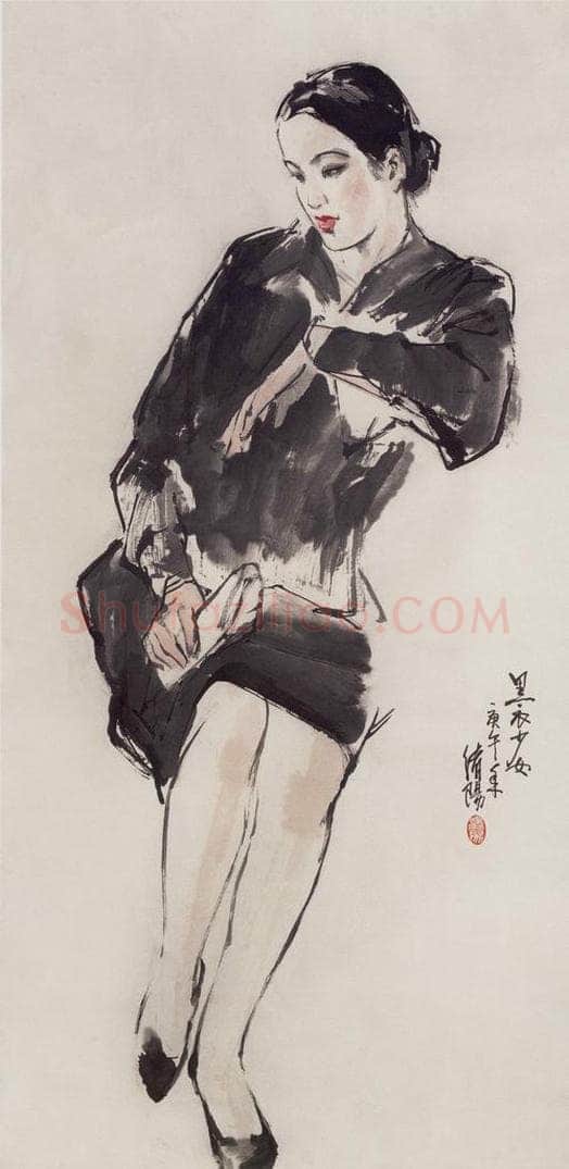 1989年 王绪阳 《习作》 书画作品