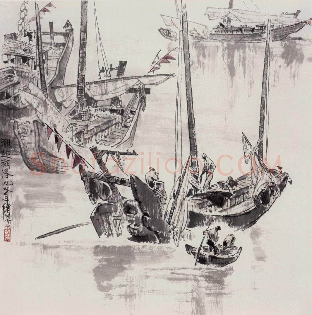 1999年 王绪阳 《潮起潮落》 书画作品