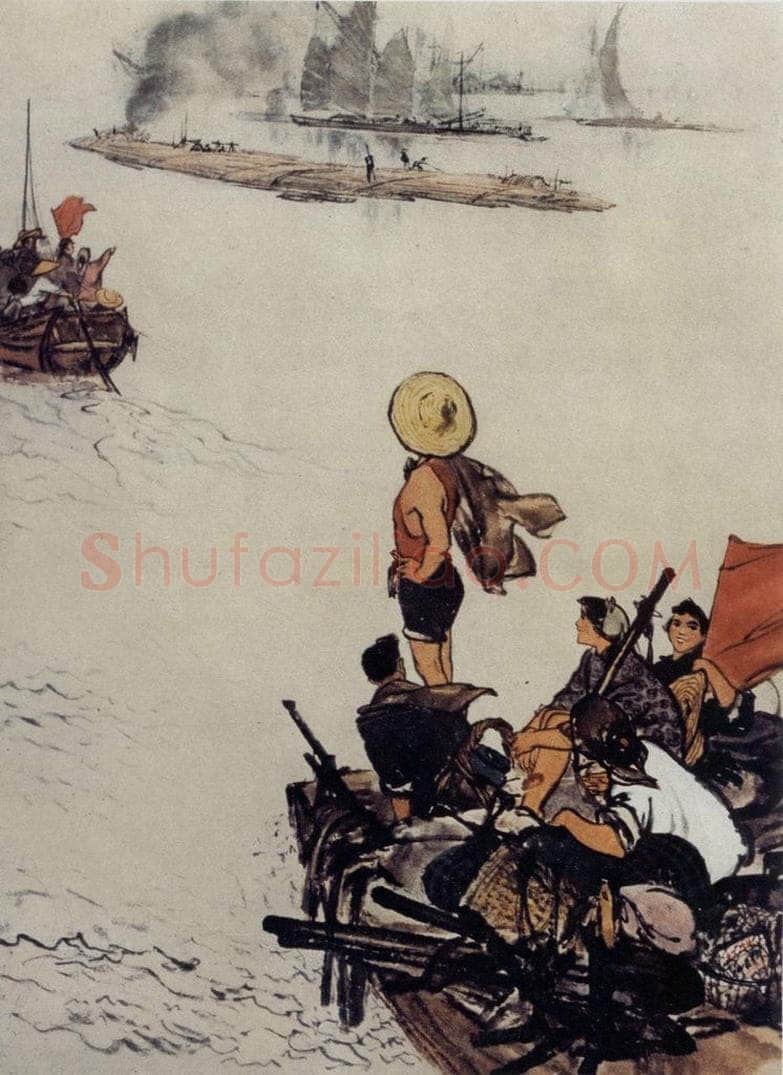 1960年 王绪阳 《运河上》 书画作品