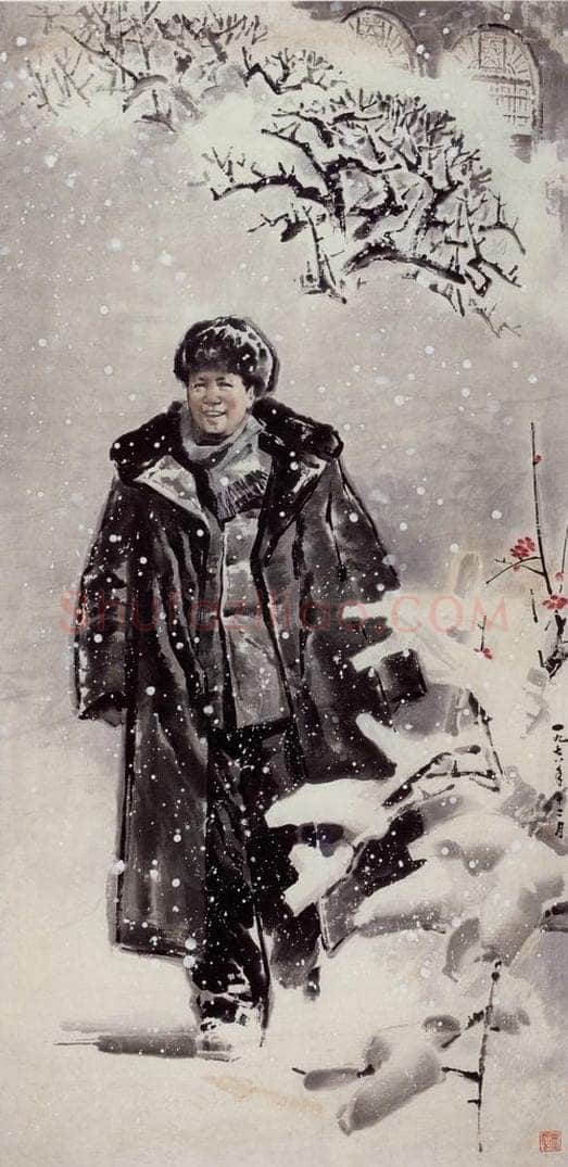 1978年 王绪阳 《飞雪迎春》 书画作品