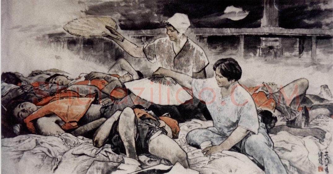 1998年 王绪阳 《抗洪日夜》 书画作品