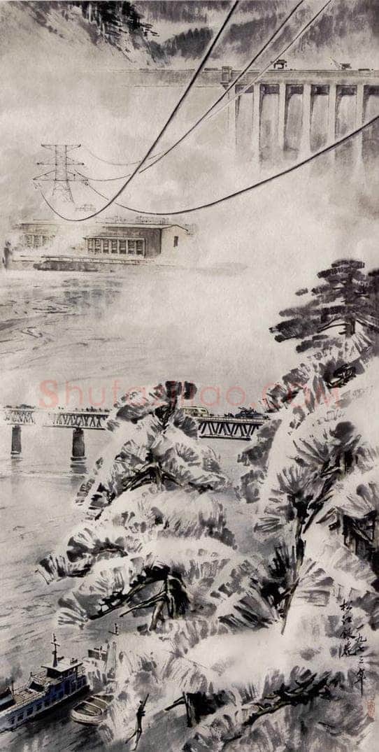 1973年 王绪阳 《松江银花》 书画作品