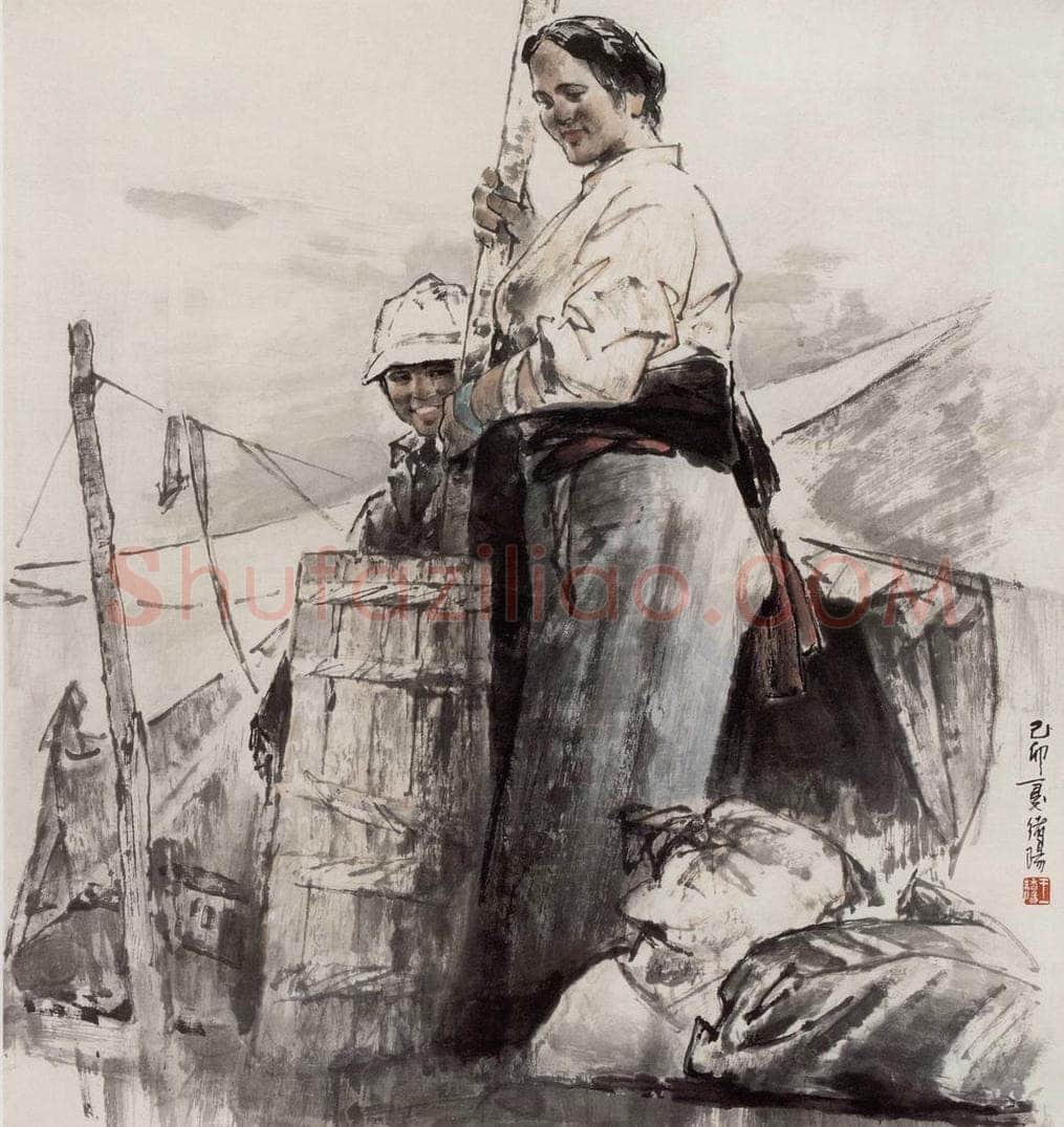 1997年 王绪阳 《高原晚霞》 书画作品