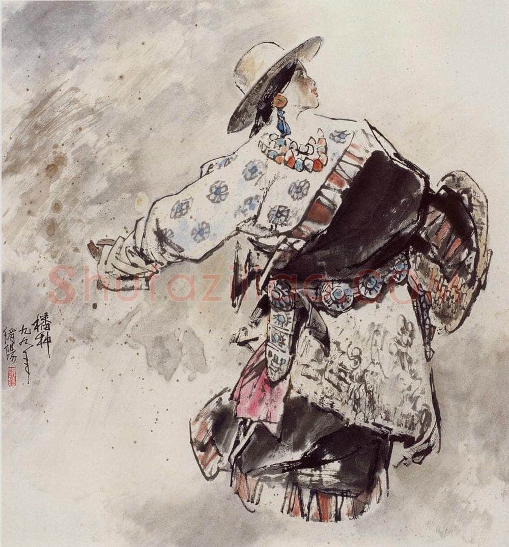 1998年 王绪阳 《沃土》 书画作品
