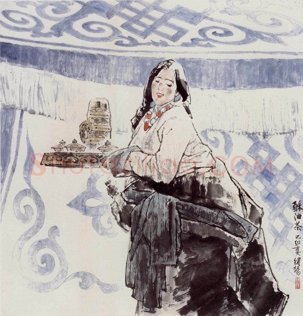 1998年 王绪阳 《酥油茶》 书画作品