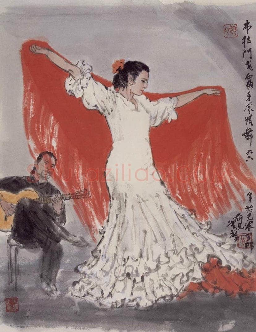 现代 张广 《弗拉门戈舞》 书画作品