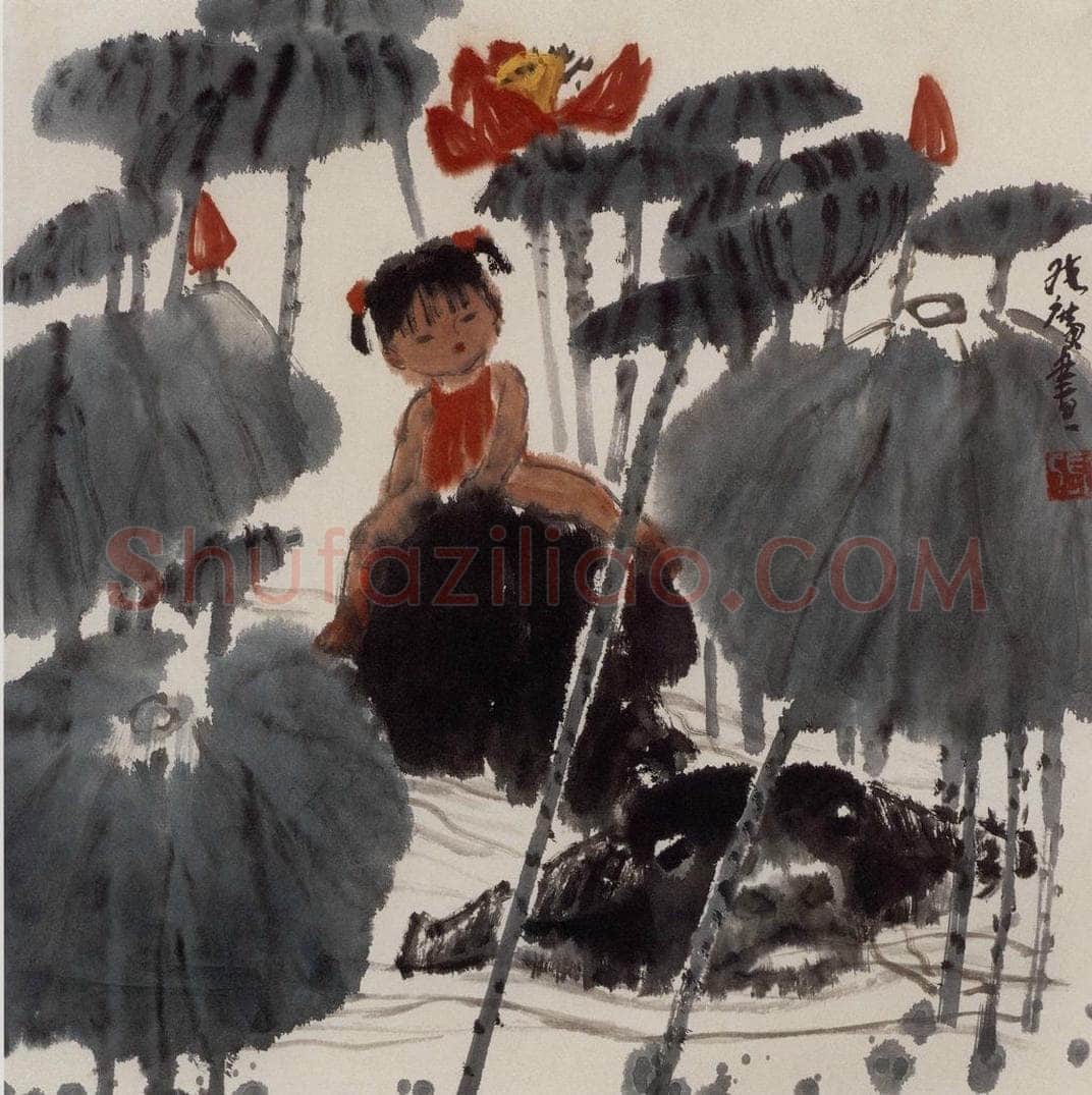 现代 张广 《河塘浴牛图》 书画作品