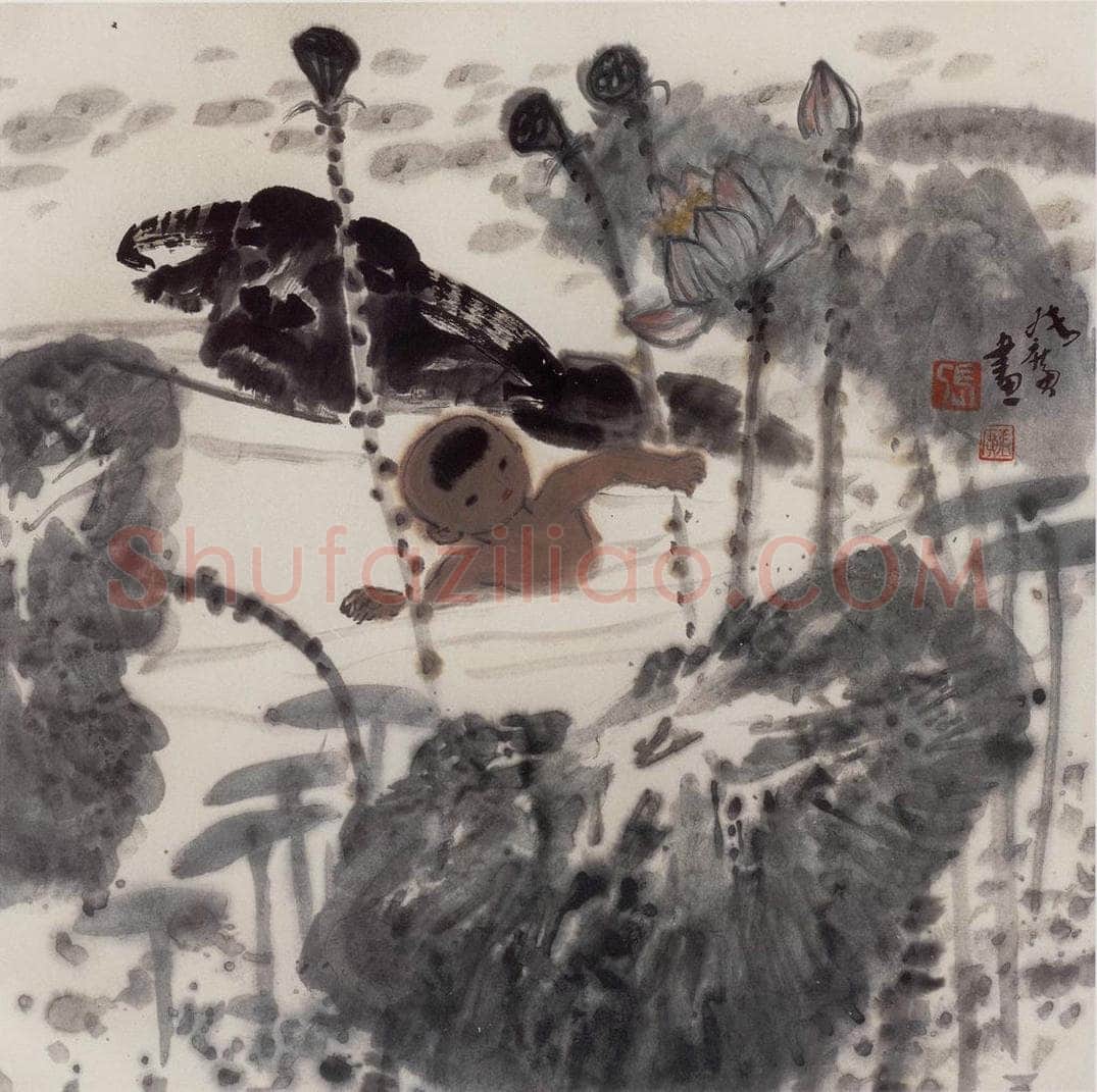 现代 张广 《戏水图》 书画作品