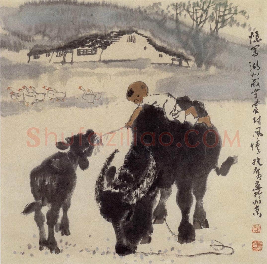 现代 张广 《牧牛娃》 书画作品