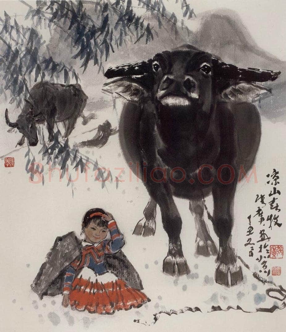 现代 张广 《凉山春牧》 书画作品