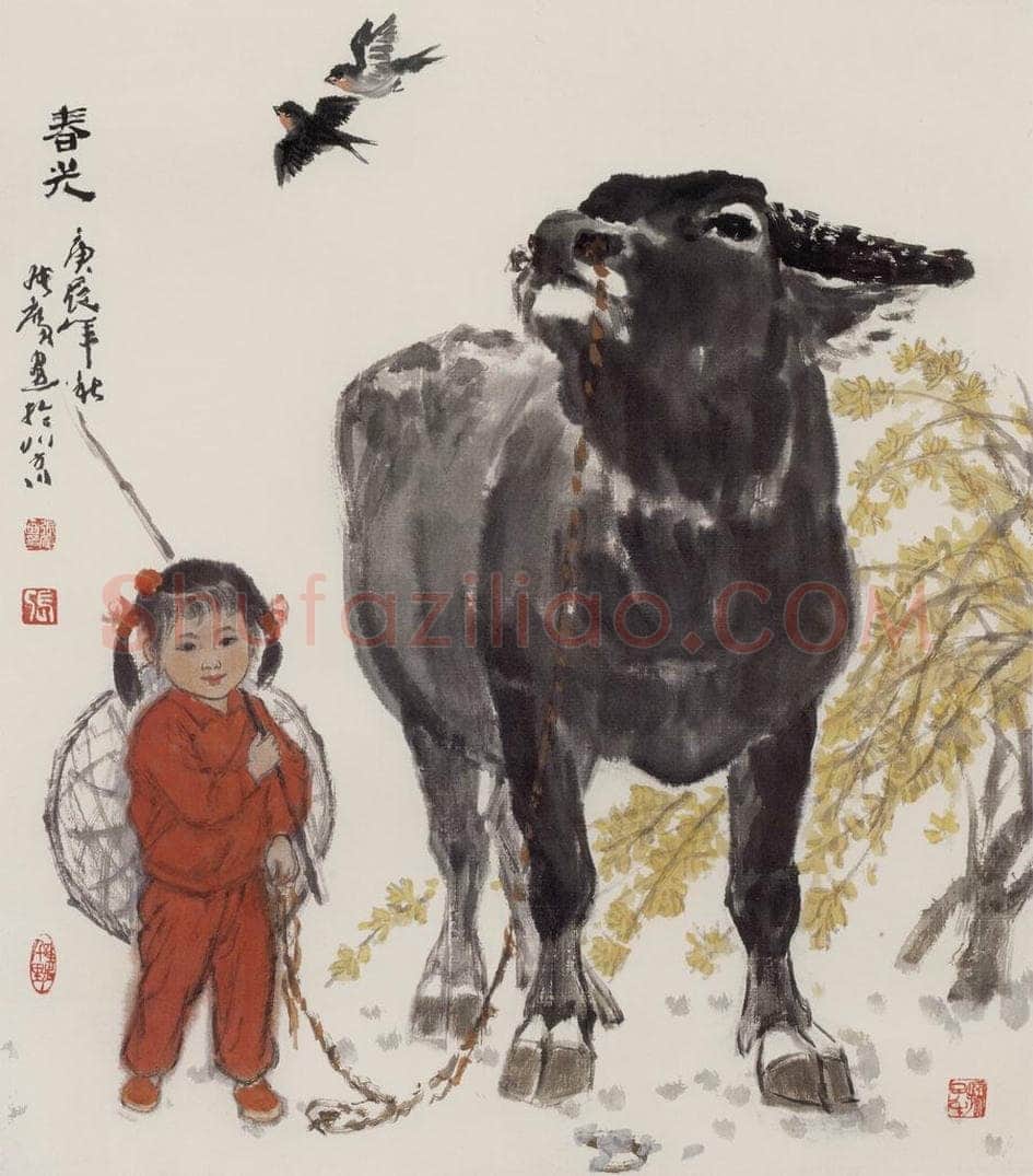 现代 张广 《春光》 书画作品