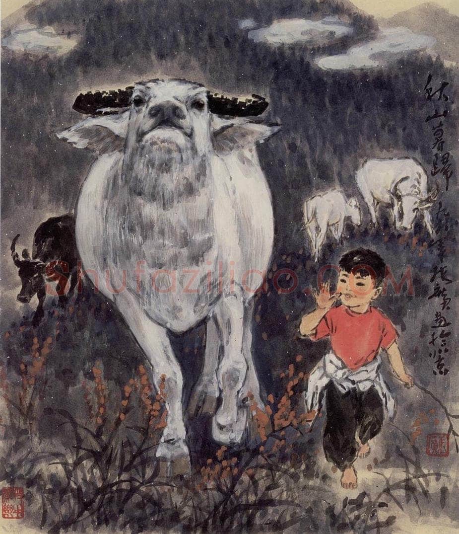 现代 张广 《秋山暮归图》 书画作品