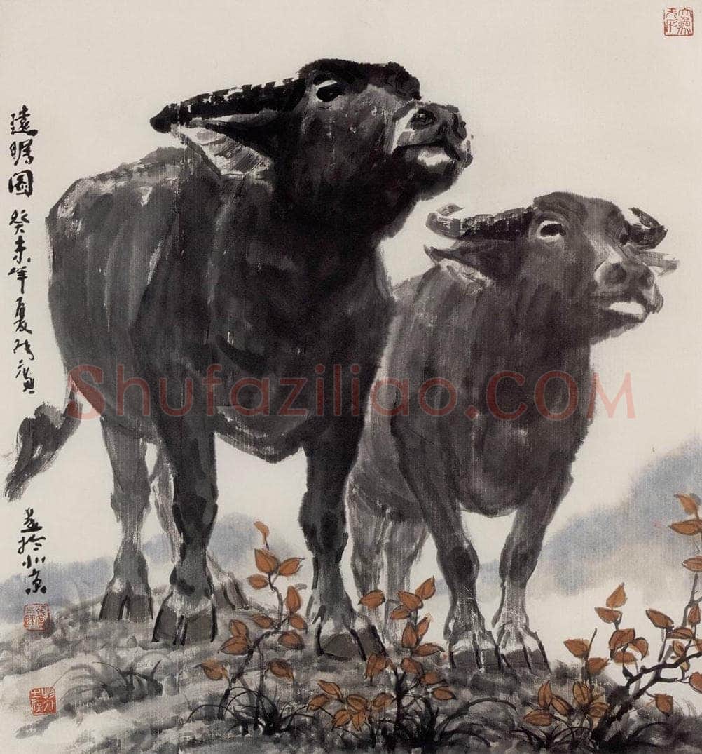现代 张广 《远瞩图》 书画作品