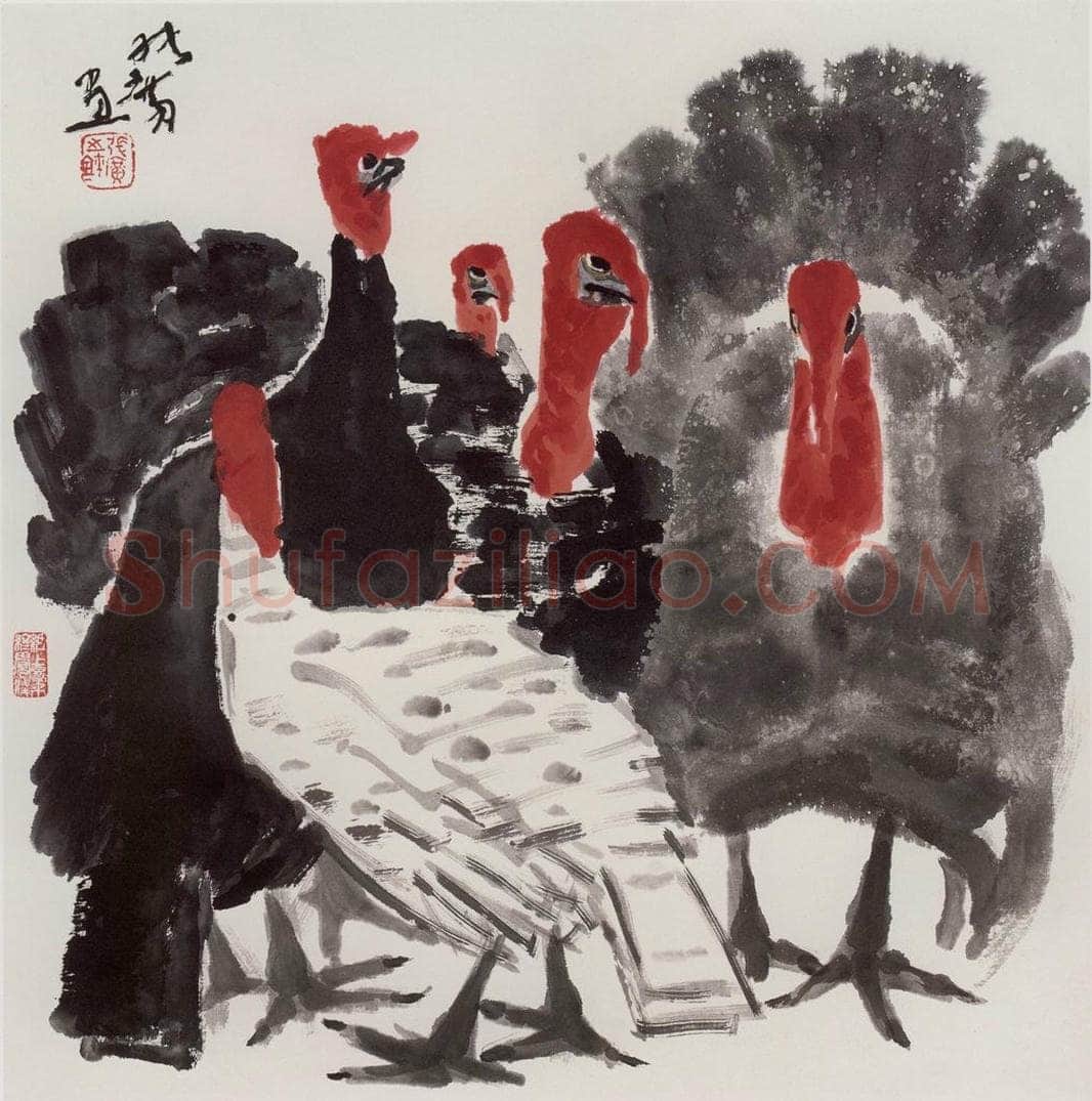  张广 《五鸡图》 书画作品