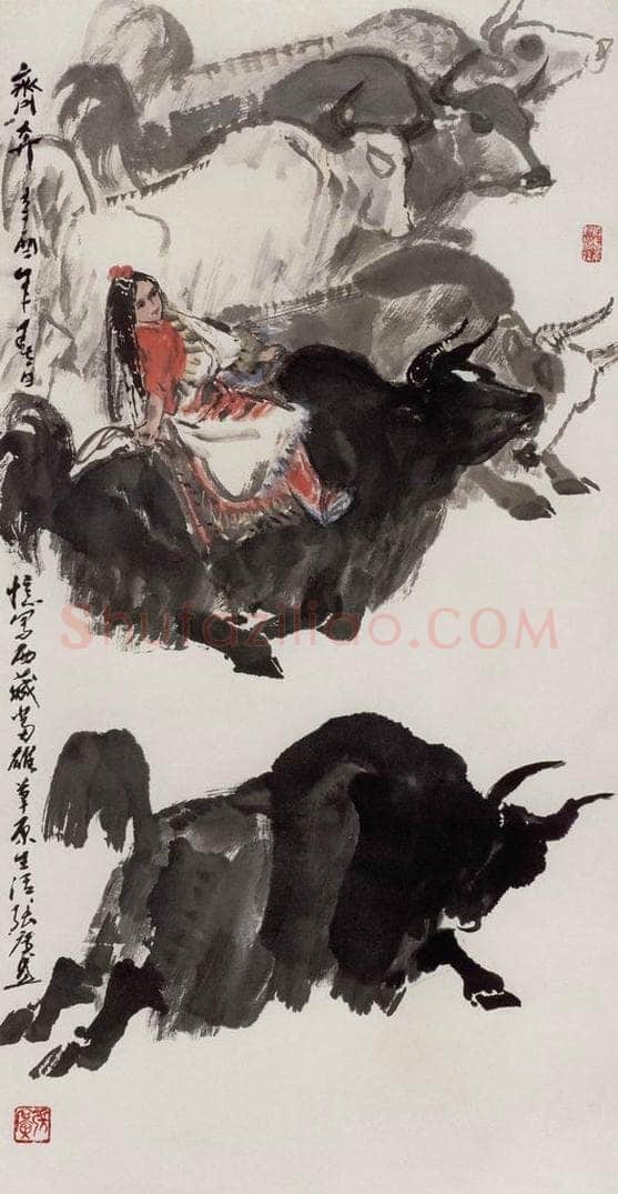  张广 《奔牛》 书画作品
