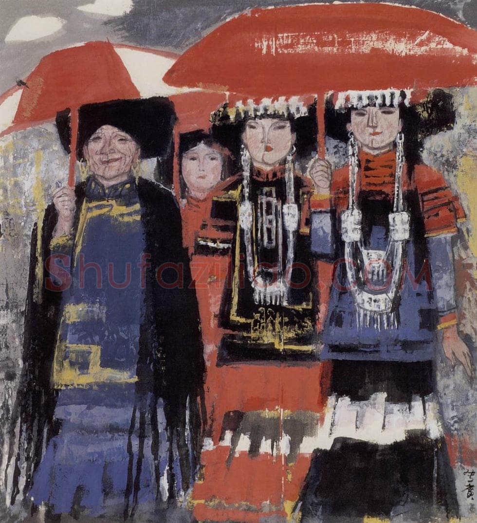 现代 张广 《火把节》 书画作品