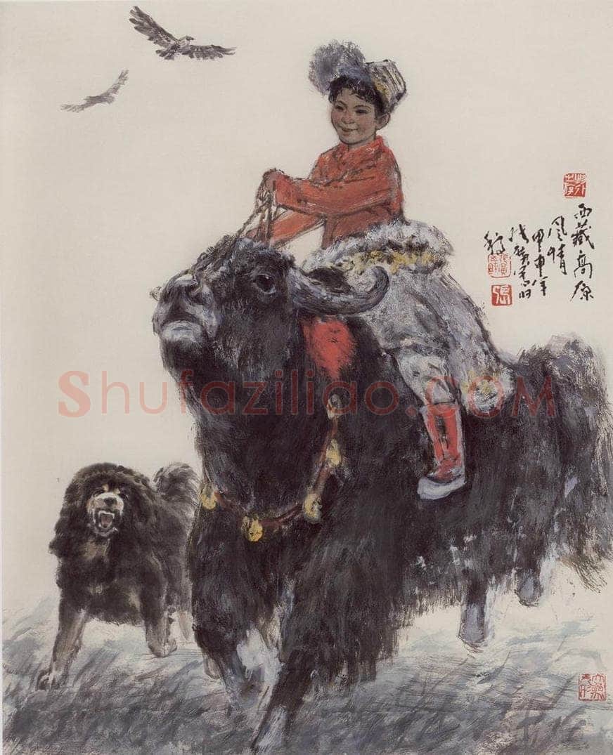 现代 张广 《驰骋在草原上》 书画作品
