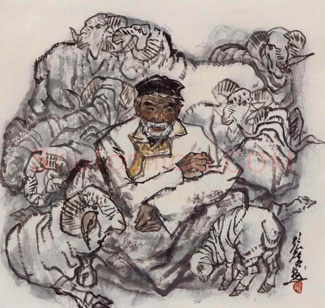 现代 张广 《牧羊老人》 书画作品