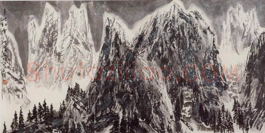 现代 张广 《秦岭雪》 书画作品