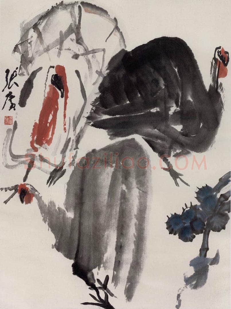 现代 张广 《黑白灰》 书画作品