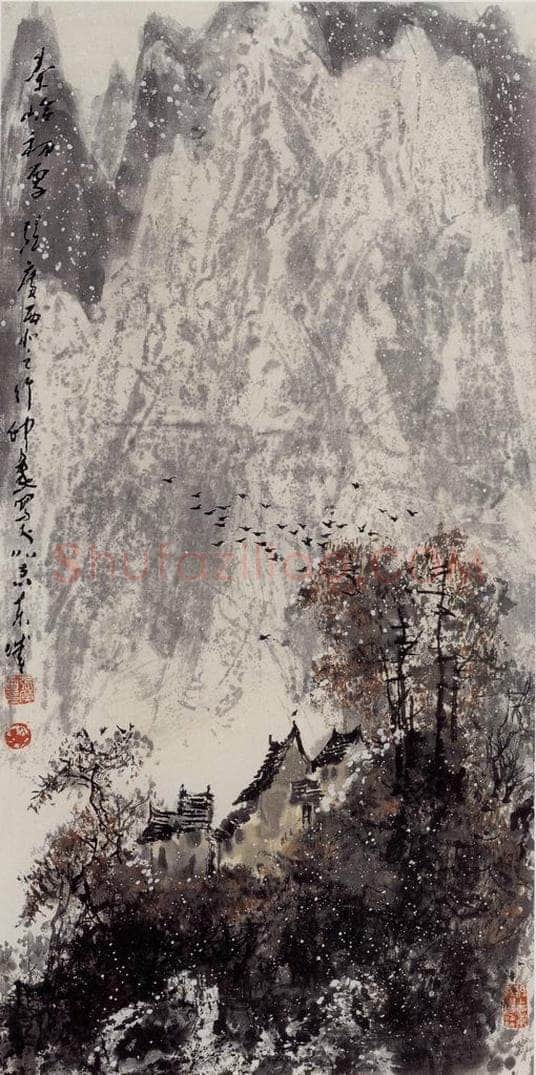 现代 张广 《初雪》 书画作品