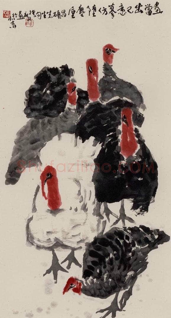 现代 张广 《画当出己意》 书画作品