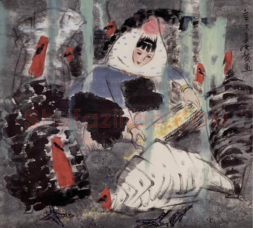 现代 张广 《喂鸡》 书画作品