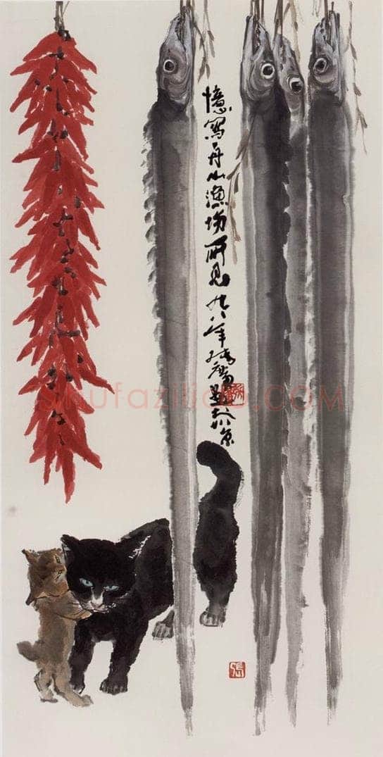 现代 张广 《咪咪细语》 书画作品