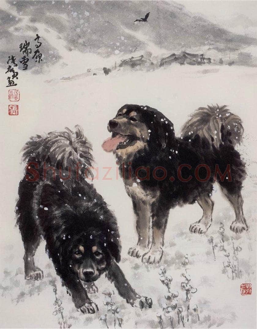 现代 张广 《高原瑞雪》 书画作品