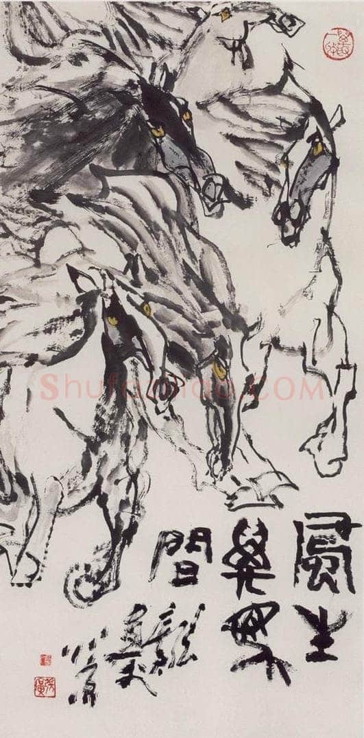 现代 张广 《风声万马之间》 书画作品